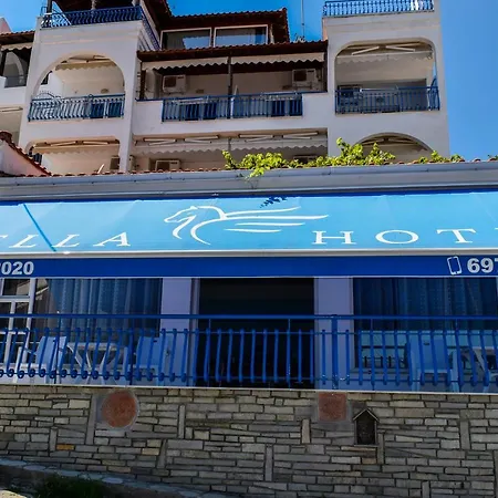 Hotel Pella - New Neos Marmaras